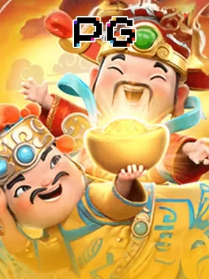 vf555 Mining Rush